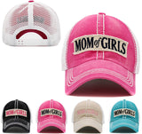 Mom Of Girls Vintage Ballcap: TUQ